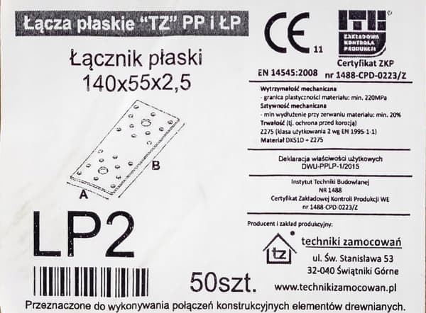 Litteä liitin ŁP2 140x55x2,5 (1)