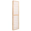 Miniatyrbillede 5 af 8: Rumdelere - Living 3-panels rumdeler 120x170 cm foldbar japansk stil