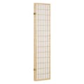 Miniatyrbillede 4 af 11: Rumdelare, 175x176x2.2 cm, Natur