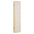 Miniatyrbillede 4 af 11: Rumdelere, 175x264x2,2 cm, Natur