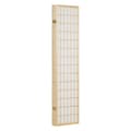 Miniatyrbillede 4 af 11: Rumdelere, 175x220x2.2 cm, Natur
