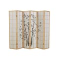 Miniatyrbillede 6 af 11: Rumdelere, 179x263x2.0 cm, Naturlig Hvid