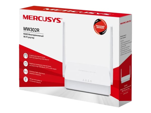 Mercusys MW302R - Trådløs ruter 2,4 GHz Hvit