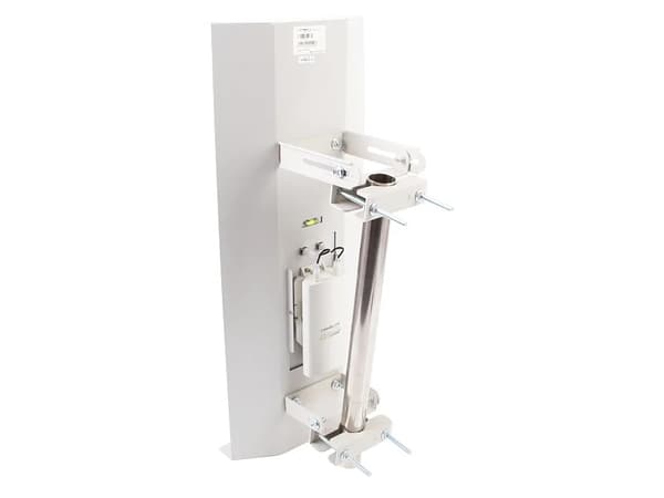 Extralink AM-19/120, Beskyttende radom, Hvit, 1 stykker, 1,2 kg