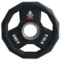 Miniatyrbilde 2 av 6: Odin PRO TPU OL Vektskiver 2,5kg