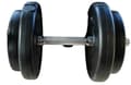 Miniatyrbild 1 av 2: Odin Basic Justerbar Hantel 15kg
