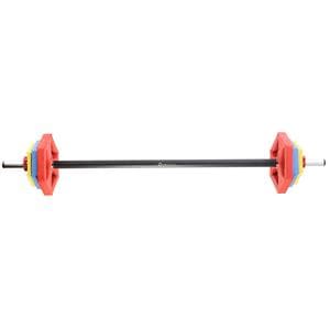 SBP21 (2 DELE) TR?NINGSPUMPE FITNESS BAR 20KG HMS PREMIUM