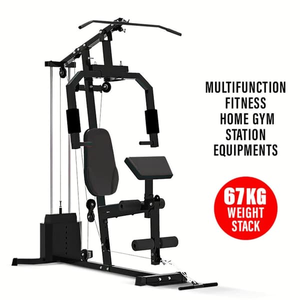 Odin Valhalla Home Gym Multistation 67kg