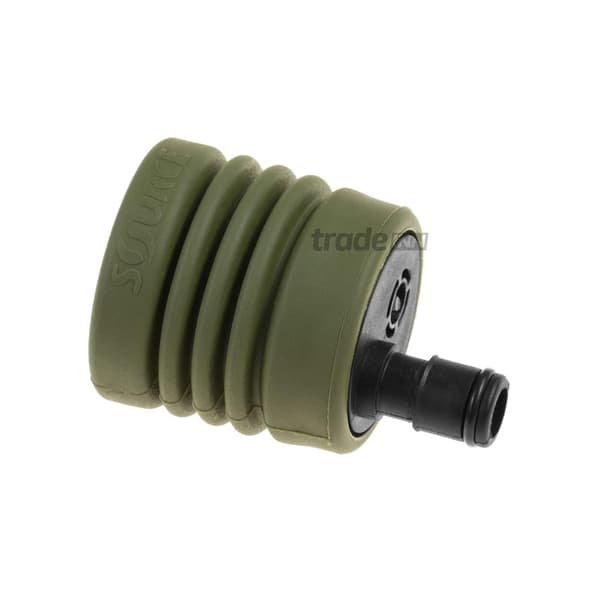 Source Ilps Low Profile 2l-3l Vätskesystemryggsäck Guld