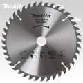 Miniatyrbillede 2 af 2: RUNDSAV 165x20mm 40-TAND ØKONOMI