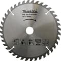 Miniatyrbillede 1 af 2: RUNDSAV 165x20mm 40-TAND ØKONOMI
