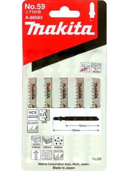 MAKITA STIKSAVBLAD 75mm 8/1" 5 stk