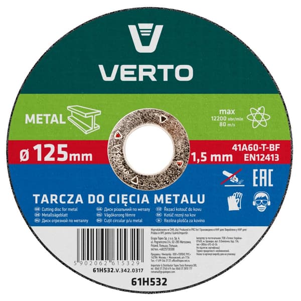 Metallkapskiva 125 x 1,5 x 22,2 mm
