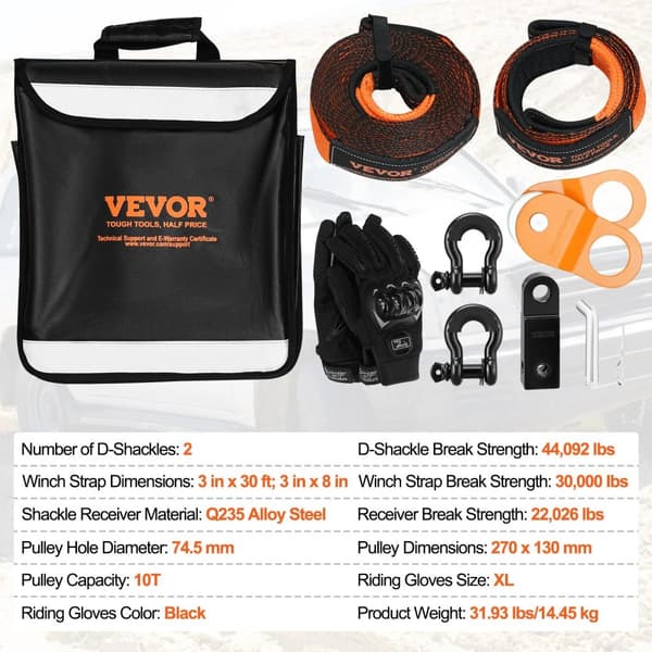 Winch Recovery Kit, 30000 lbs Dragremmar, 44092 lbs D-Ringskarvar, 10T Block,svart