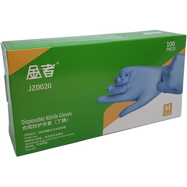 Engångshandskar Nitril 100 Pack