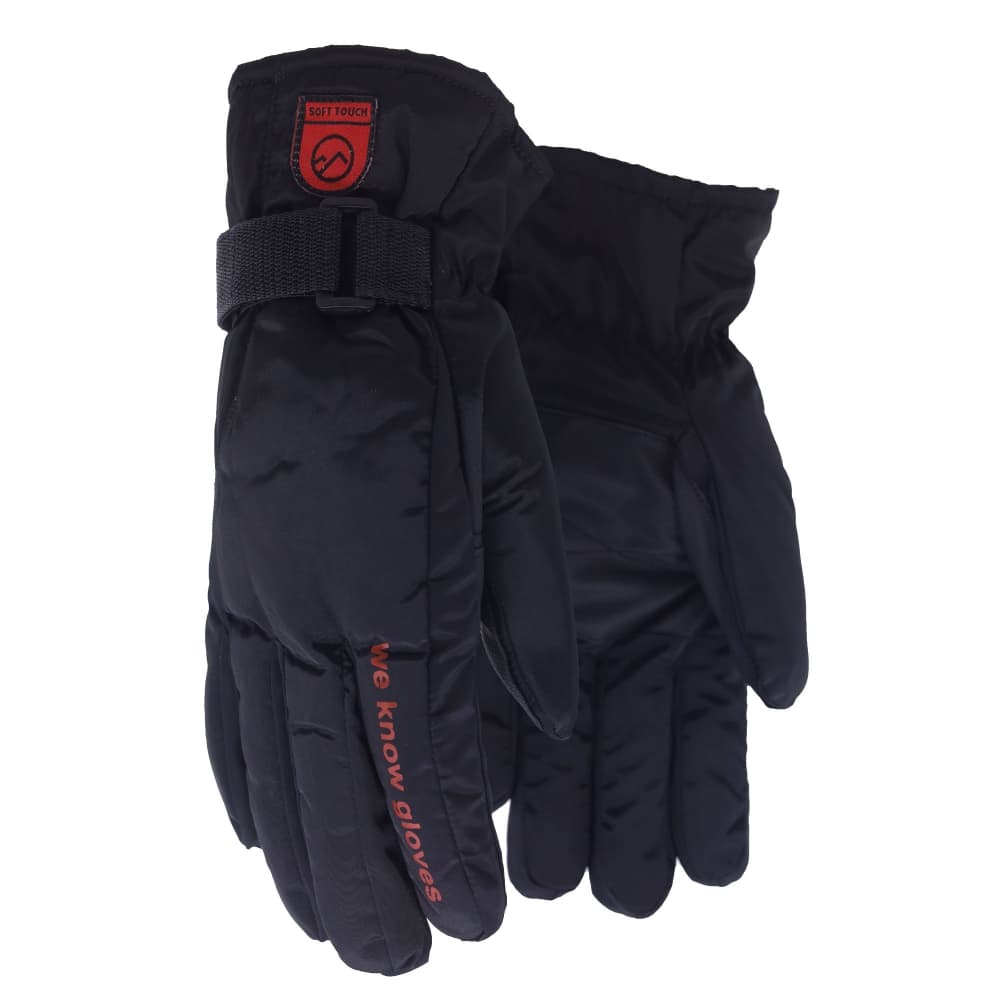 Summit VWK-4760 Sport & Fritid - Skid
