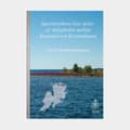 Miniatyrbild 1 av 3: Båtsportkort Hydrographica 132-01 Värmlandsskärgården, A3 ringbundet