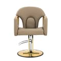 Miniatyrbild 5 av 5: physa - Frisörstol med fotstöd - 55–65 cm - 180 kg - Beige