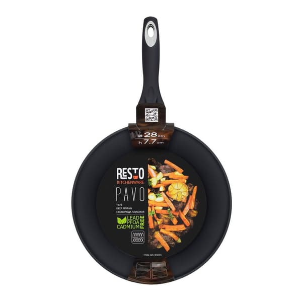 Resto Köksredskap Pavo Allroundpanna
