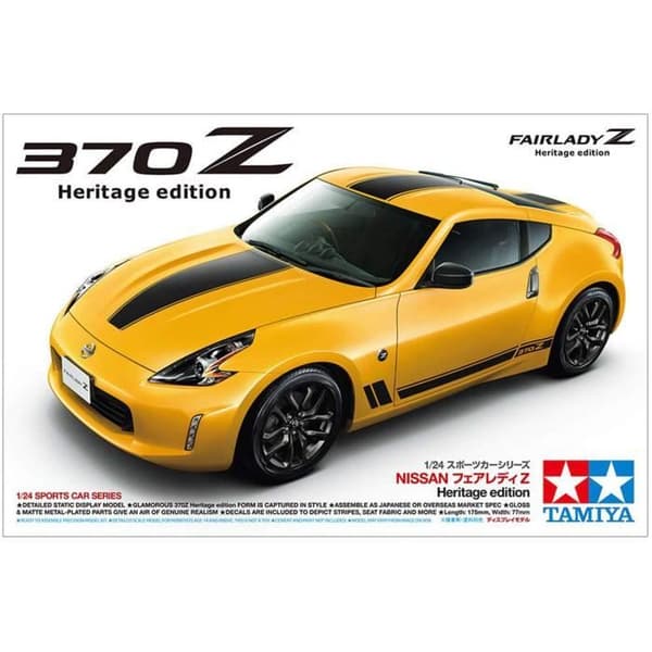 Bilmodell - TAMIYA - Nissan 370Z Heritage Edition - Plast - 1/24