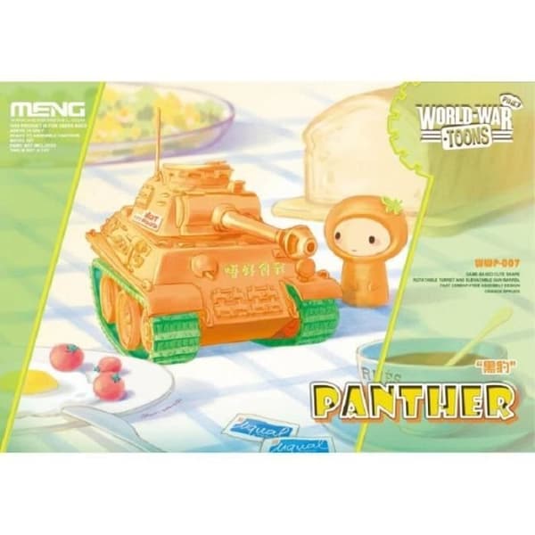 Maquette Char - MENG - WWP-007 - Ros - Inredning - Vuxen - Blandad