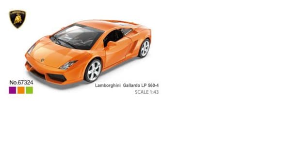 MSZ Die-cast model Lamborghini Gallardo LP560-4, scale 1:43
