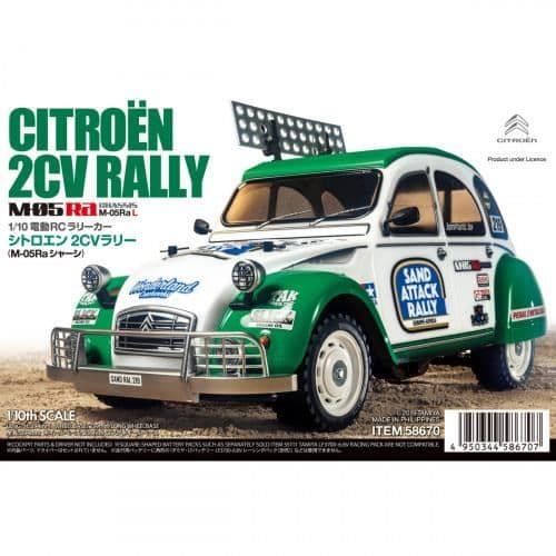 Elektrisk radiostyrd bil TAMIYA 58670 - Citroen 2CV Rally M05Ra - Vit - Kit att montera