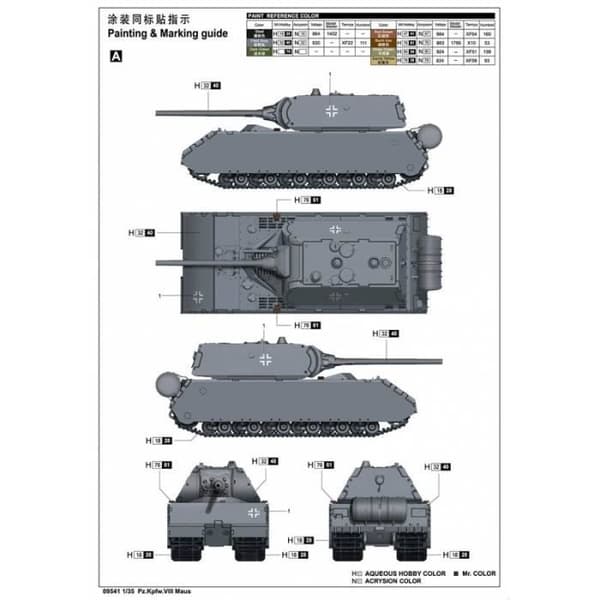 Pz.Kpfw.VIII Maus tankmodell - TRUMPETER - 1/35:e - Plast, Metall - Interiör