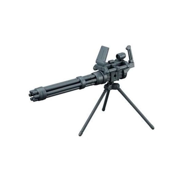 Gundam Model Kit - Bandai Hobby - 023 Giant Gatling - Vit - Barn - 14 år gammal