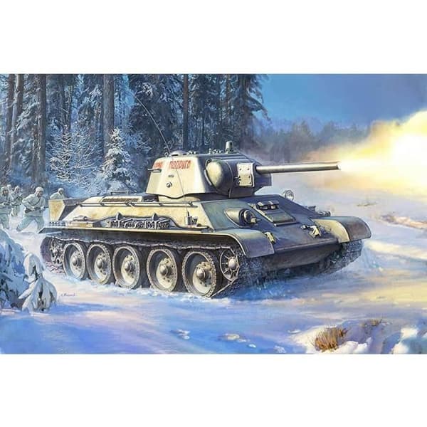 Modell tank: T-34/76 1943 Uralmash Unik Färg
