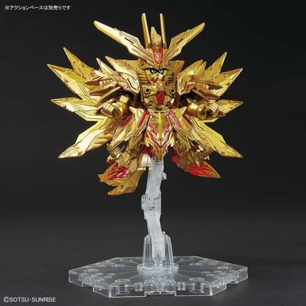 GUNDAM - SDW HEROES SUPERIOR STRIKE F DRAGON - MODELLKIT BANDAI GUN640