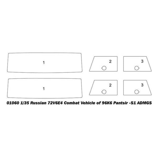 Modell Truck Rysk 72v6e4 Stridsfordon av 96k6 Pantsir -s1 Admgs - TRUMPETARE
