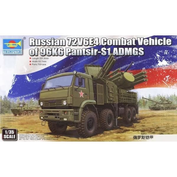 Modell Truck Rysk 72v6e4 Stridsfordon av 96k6 Pantsir -s1 Admgs - TRUMPETARE