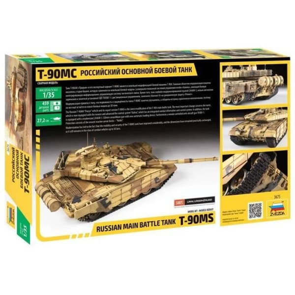Ryska Main Battle Tank T-90ms tankmodellsats - ZVEZDA