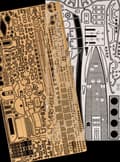 Miniatyrbild 7 av 11: Revell 1:72 - Typ VII C/41 ubåt