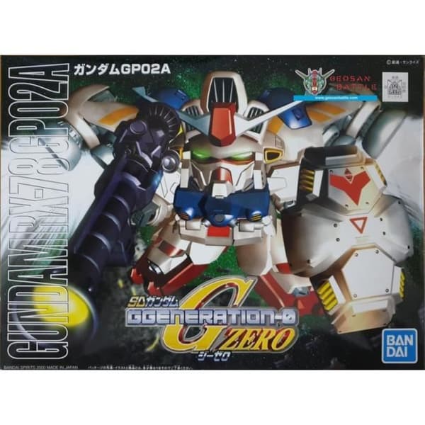 GUNDAM - BB202 GP02A Gundam - Modellsats