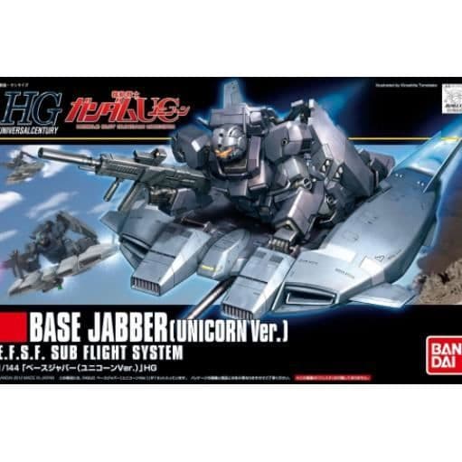 GUNDAM - 1/144 HGUC BASE JABBER (Unicorn Vers.) - Modellsats