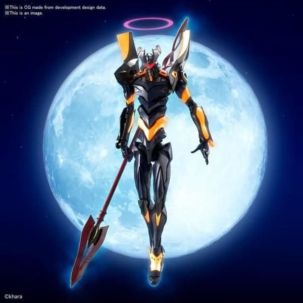 Evangelion: Real Grade - EVA Mark 06 Model Kit