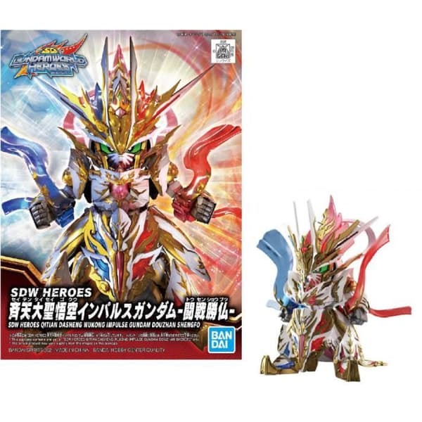 Modell Gundam SDW Heroes Qitiandasheng Wukong Impulse Gundam Bandai Model K