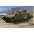 Miniatyrbild 2 av 6: HOBBY BOSS - Modell Char Idf Puma Cev Hobby Boss 84547 1/35 Maquette Char Promo - Ref: 11367