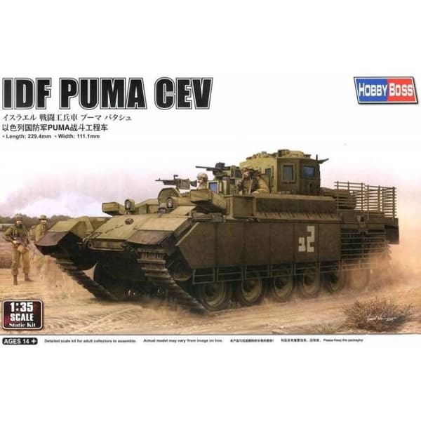 HOBBY BOSS - Modell Char Idf Puma Cev Hobby Boss 84547 1/35 Maquette Char Promo - Ref: 11367