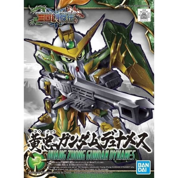 GUNDAM - SD Sangoku Soketsuden Huang Zhong Gundam Dynames - Modellkit