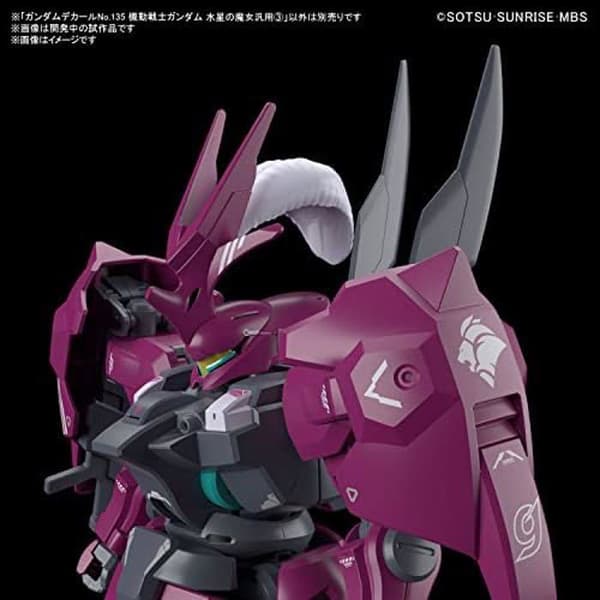 Autocollants Gundam - BANDAI SPIRITS - GD-135 - Guel's Dilanza - Darilbalde - Officiell licens