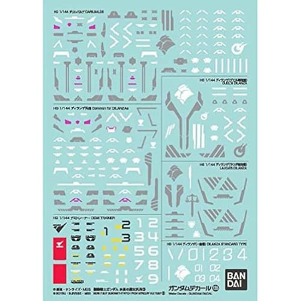 Autocollants Gundam - BANDAI SPIRITS - GD-135 - Guel's Dilanza - Darilbalde - Officiell licens