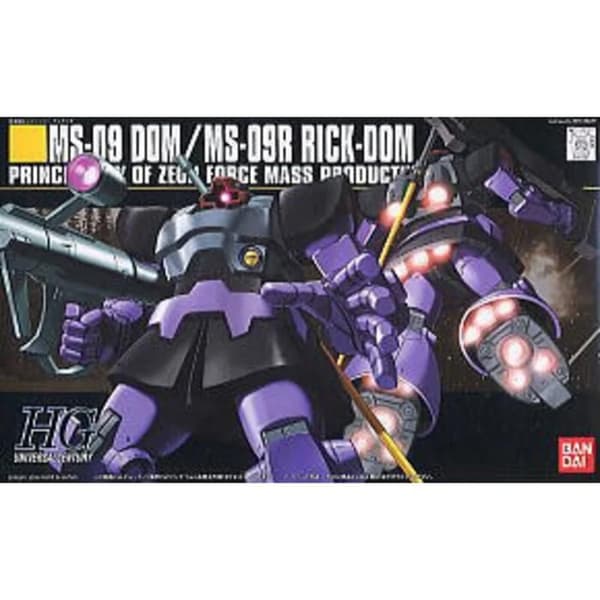 Gundam Model Kit - Bandai Hobby - 059 MS-09 Dom MS-09R Rick Dom - Vit - 13cm