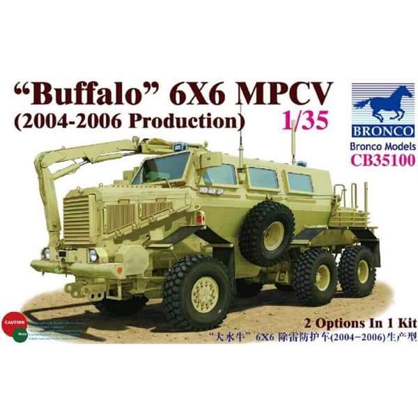 Modellsats - Bronco Models - M22 'Locust' - 1:35 - Plast - Grön