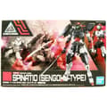 Miniatyrbild 1 av 4: 30MM - 30MM 1/144 EXM-A9s Spinatio (Sengoku Typ) - Modellkit