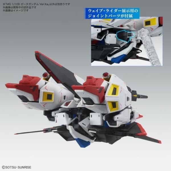 Modellsats - BANDAI - ZETA Gundam Ver. Ka - 1/100 - Blandat - Inredning
