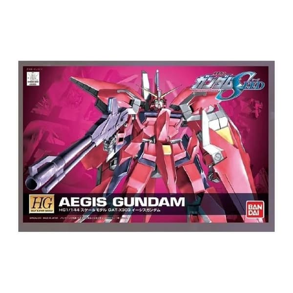 Maquette Gundam - R05 Aegis Gundam Gunpla HG 1/144 - Sammanställningsbar leksak med rörliga delar