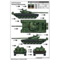 Miniatyrbild 3 av 4: Ryska T-72A Mod1979 MBT Tankmodell - TRUMPETER - Grön - 14 år gammal - Interiör - Vuxen - Blandat